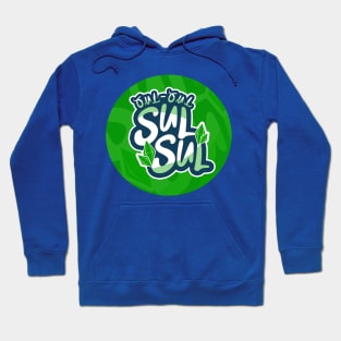 Sul Sul | Hello! Hoodie